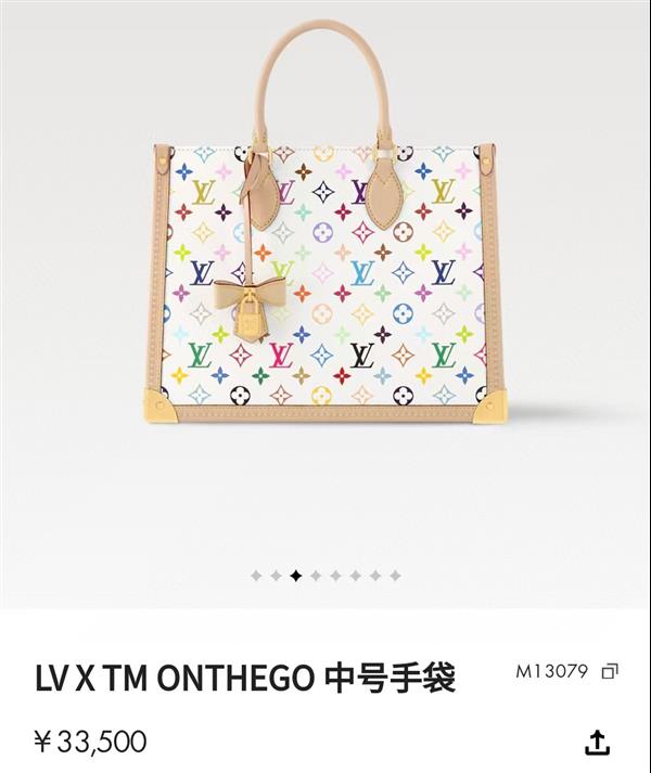 2026124175530756 130